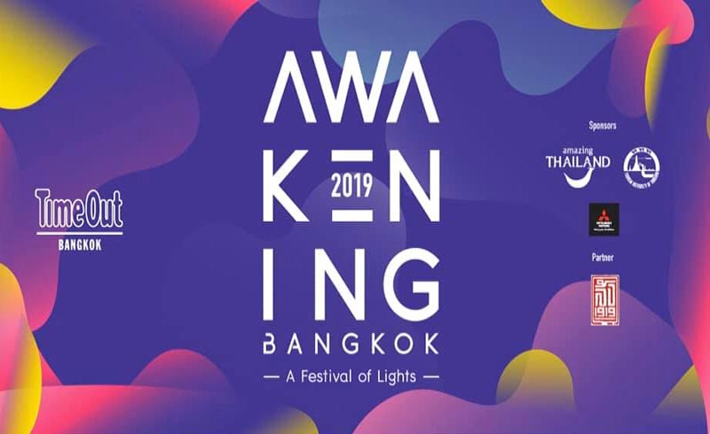 Awakening Bangkok 2019 Awakening Bangkok 2019