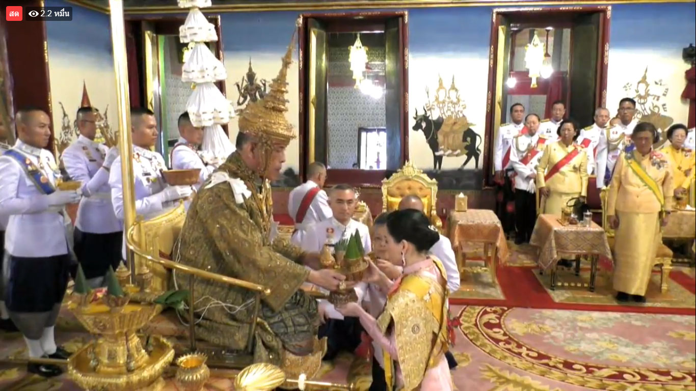 พิธีสถาปนาเฉลิมพระเกียรติยศ สมเด็จพระบรมราชินี พิธีสถาปนาเฉลิมพระเกียรติยศ สมเด็จพระบรมราชินี