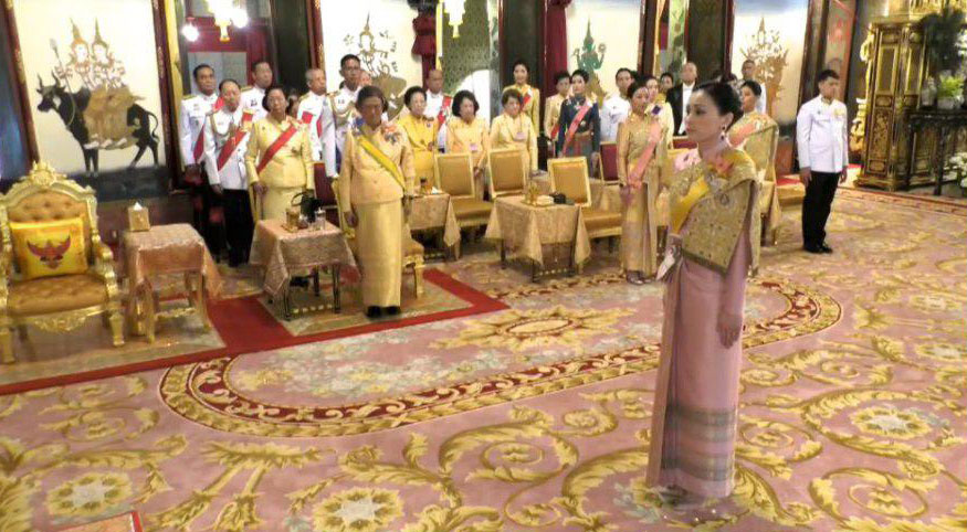 พิธีสถาปนาเฉลิมพระเกียรติยศ สมเด็จพระบรมราชินี พิธีสถาปนาเฉลิมพระเกียรติยศ สมเด็จพระบรมราชินี