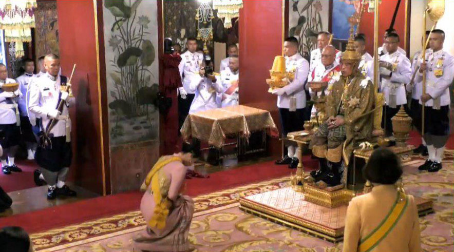 พิธีสถาปนาเฉลิมพระเกียรติยศ สมเด็จพระบรมราชินี พิธีสถาปนาเฉลิมพระเกียรติยศ สมเด็จพระบรมราชินี