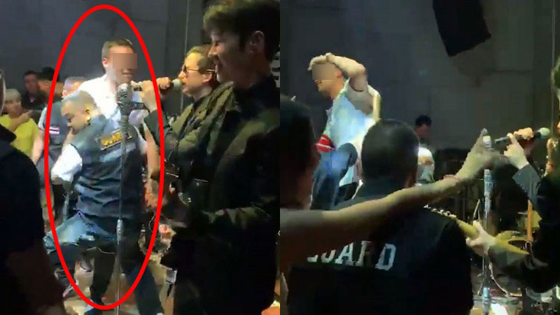 เฟิด Slot Machine เฟิด Slot Machine