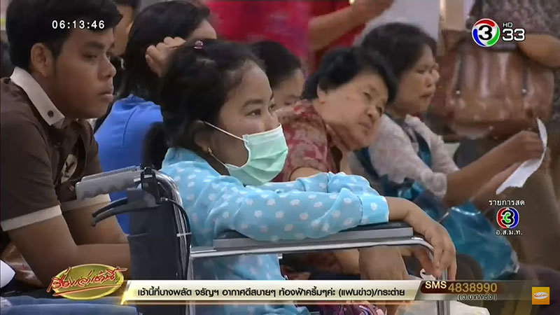 ไข้หวัดใหญ่สายพันธุ์ B ระบาดหนัก ตายแล้ว 6 แนะกลุ่มเสี่ยงฉีดวัคซีนป้องกัน ไข้หวัดใหญ่สายพันธุ์ B ระบาดหนัก ตายแล้ว 6 แนะกลุ่มเสี่ยงฉีดวัคซีนป้องกัน