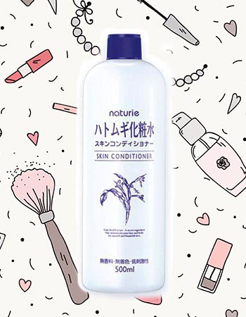 บำรุงผิว บำรุงผิว