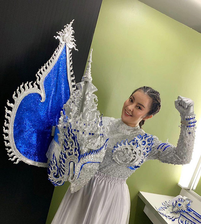 เอิร์น เดอะสตาร์ เอิร์น เดอะสตาร์