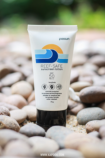 ครีมกันแดดทาตัว ครีมกันแดดทาตัว