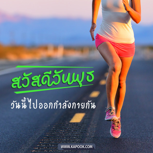 ดูดวงรายวัน ดูดวงรายวัน