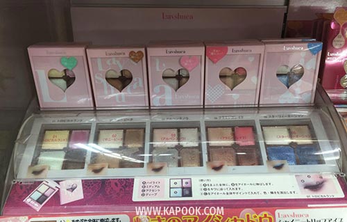 ของที่ต้องซื้อจากญี่ปุ่น ของที่ต้องซื้อจากญี่ปุ่น