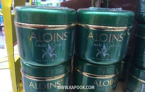 ของที่ต้องซื้อจากญี่ปุ่น ของที่ต้องซื้อจากญี่ปุ่น