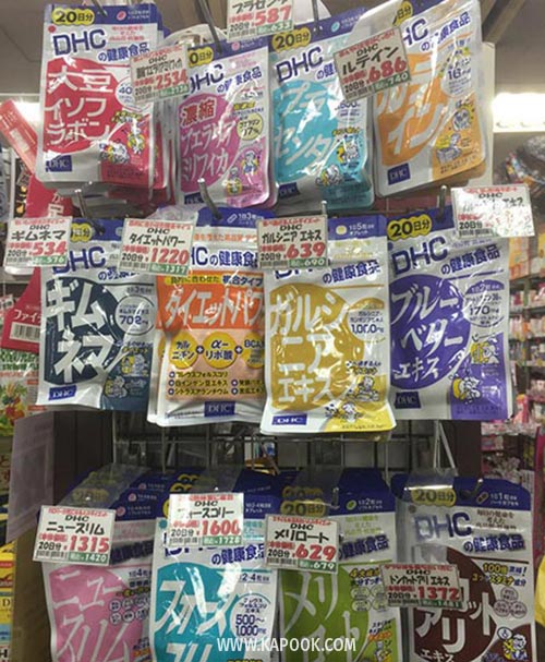 ของที่ต้องซื้อจากญี่ปุ่น ของที่ต้องซื้อจากญี่ปุ่น