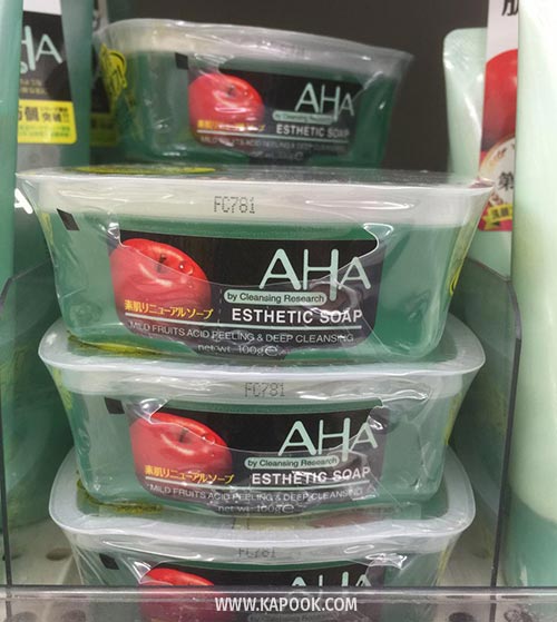 ของที่ต้องซื้อจากญี่ปุ่น ของที่ต้องซื้อจากญี่ปุ่น