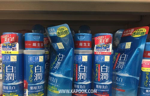 ของที่ต้องซื้อจากญี่ปุ่น ของที่ต้องซื้อจากญี่ปุ่น