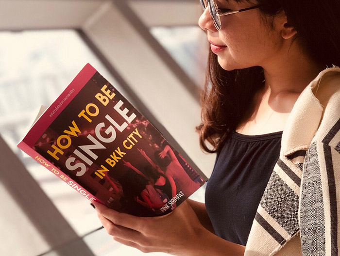 โสดอย่างไรให้มีความสุข โสดอย่างไรให้มีความสุข