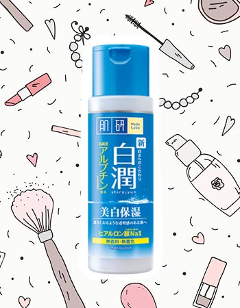 บำรุงผิว บำรุงผิว