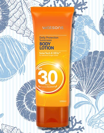 ครีมกันแดด ครีมกันแดด