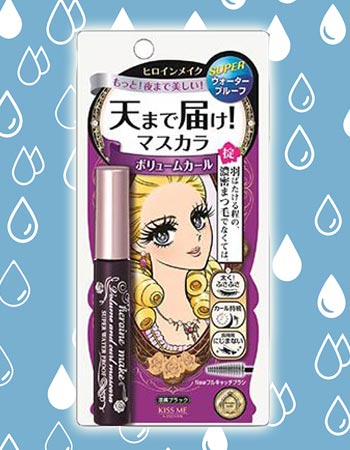 เครื่องสำอางกันน้ำ เครื่องสำอางกันน้ำ