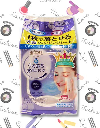 แผ่นเช็ดเครื่องสำอาง แผ่นเช็ดเครื่องสำอาง