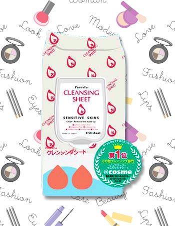 แผ่นเช็ดเครื่องสำอาง แผ่นเช็ดเครื่องสำอาง