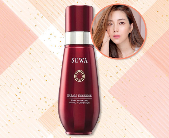 ครีมบำรุงหน้า ครีมบำรุงหน้า