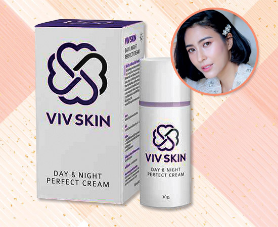 ครีมบำรุงหน้า ครีมบำรุงหน้า