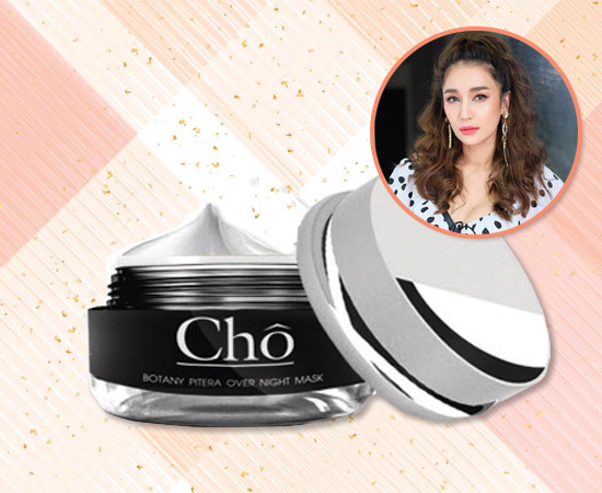 ครีมบำรุงหน้า ครีมบำรุงหน้า