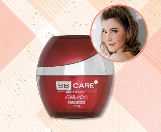 ครีมบำรุงหน้า ครีมบำรุงหน้า