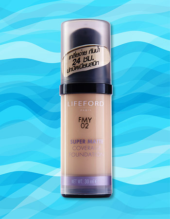 รองพื้น รองพื้น