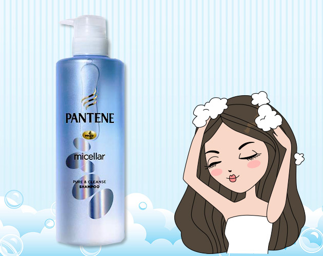 ยาสระผม ยาสระผม