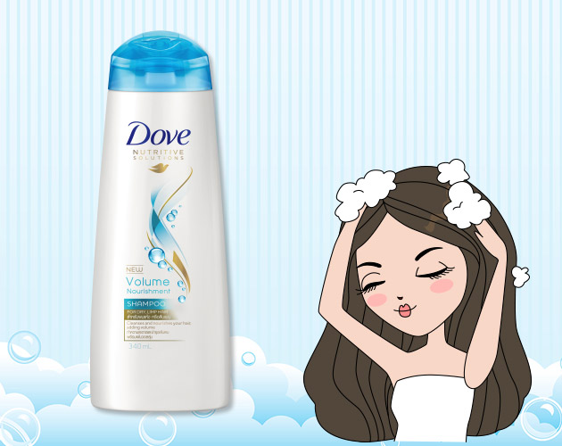 ยาสระผม ยาสระผม