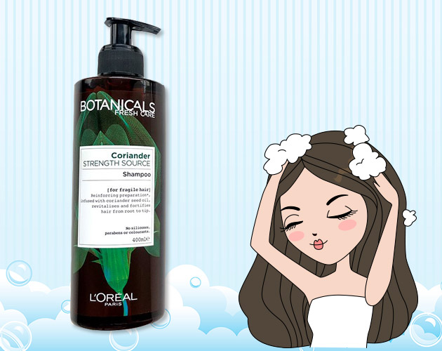 ยาสระผม ยาสระผม