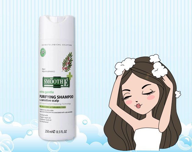 ยาสระผม ยาสระผม