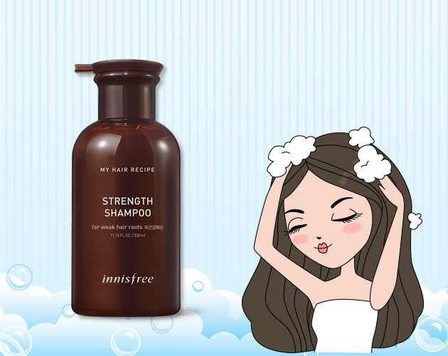 ยาสระผม ยาสระผม