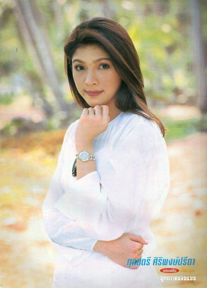 นิ้ง กุลสตรี นิ้ง กุลสตรี