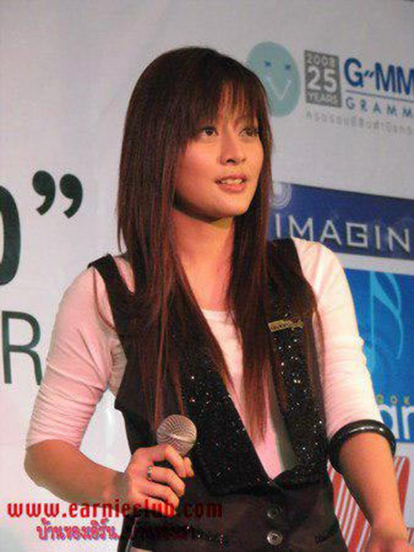 เอิร์น เดอะสตาร์ เอิร์น เดอะสตาร์