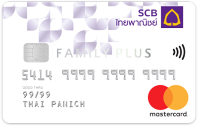 บัตรเครดิต บัตรเครดิต