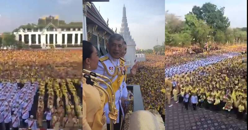 พระราชพิธีบรมราชาภิเษก พระราชพิธีบรมราชาภิเษก