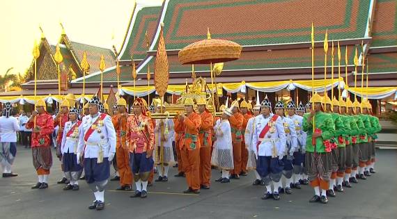 กระบวนพยุหยาตราชลมารค กระบวนพยุหยาตราชลมารค