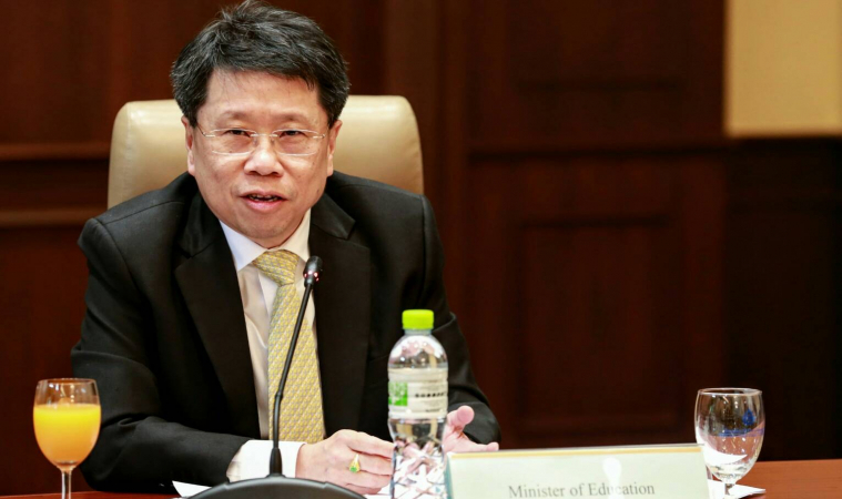 โรงเรียนมัธยมวัดสิงห์ โรงเรียนมัธยมวัดสิงห์