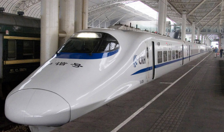 โครงการรถไฟความเร็วสูง โครงการรถไฟความเร็วสูง