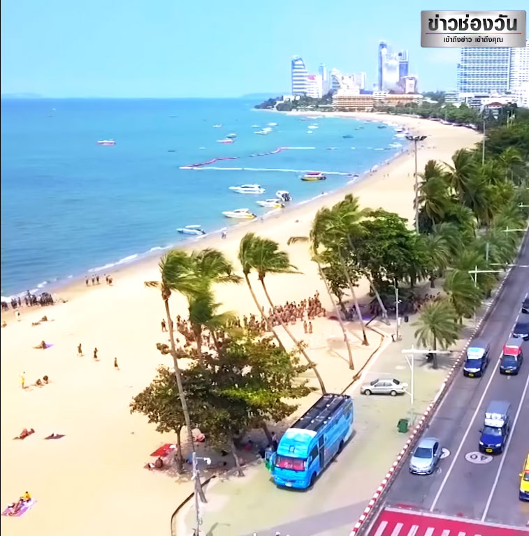 ชายหาดพัทยา ชายหาดพัทยา