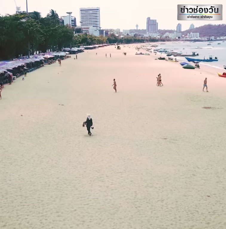 ชายหาดพัทยา ชายหาดพัทยา