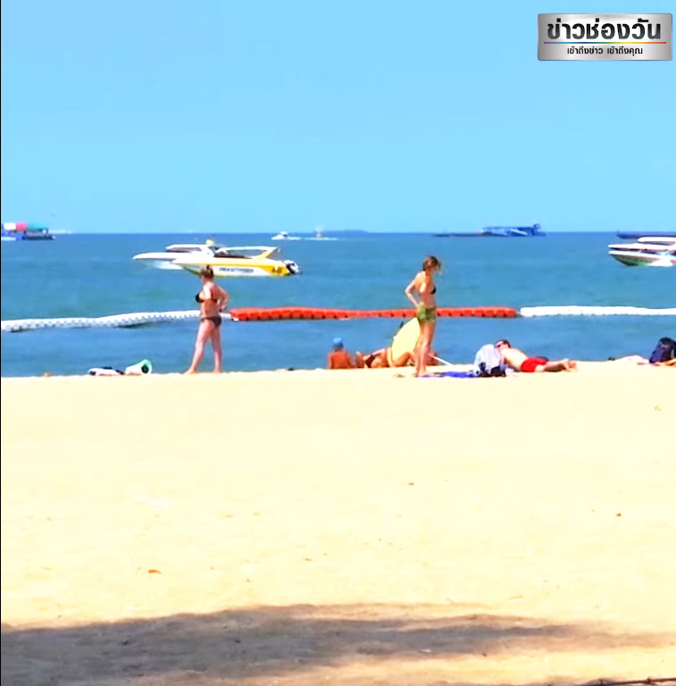 ชายหาดพัทยา ชายหาดพัทยา