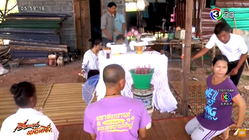 หมามีงวง หมามีงวง