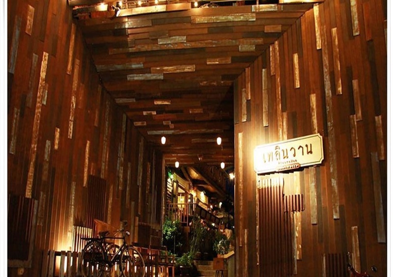 เพลินวาน หัวหิน เพลินวาน หัวหิน