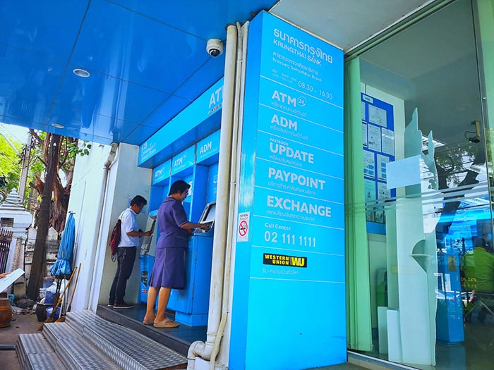 บัตรคนจน บัตรคนจน