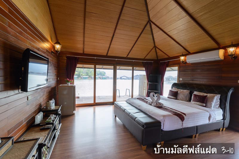 ที่พักกาญจนบุรี ที่พักกาญจนบุรี