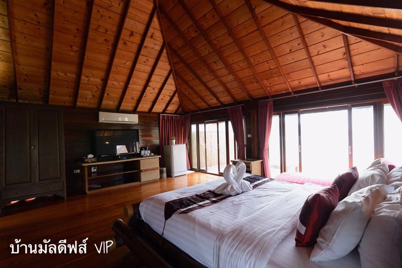 ที่พักกาญจนบุรี ที่พักกาญจนบุรี