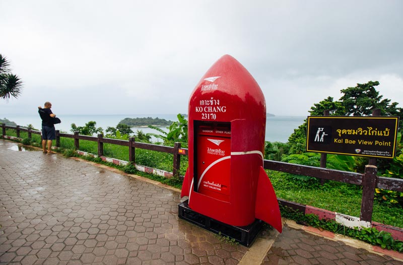 เกาะช้าง ตู้ไปรษณีย์เกาะช้าง