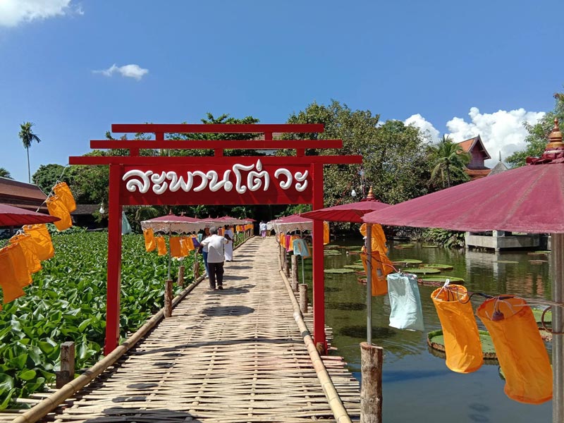 ที่เที่ยวเชียงใหม่ 2019 ที่เที่ยวเชียงใหม่ 2019