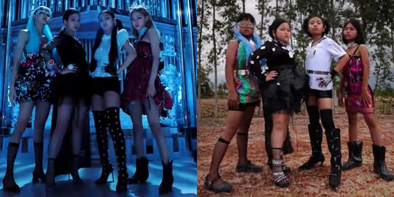 เด็กเซราะกราว คัฟเวอร์ Kill This Love BLACKPINK เด็กเซราะกราว คัฟเวอร์ Kill This Love BLACKPINK