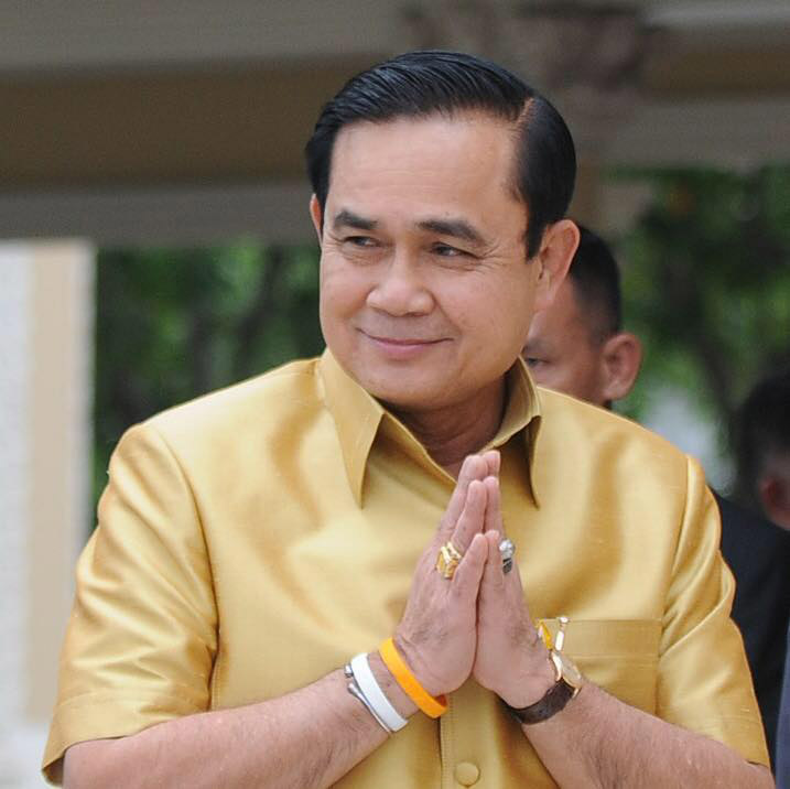 ประยุทธ์ จันทร์โอชา ประยุทธ์ จันทร์โอชา